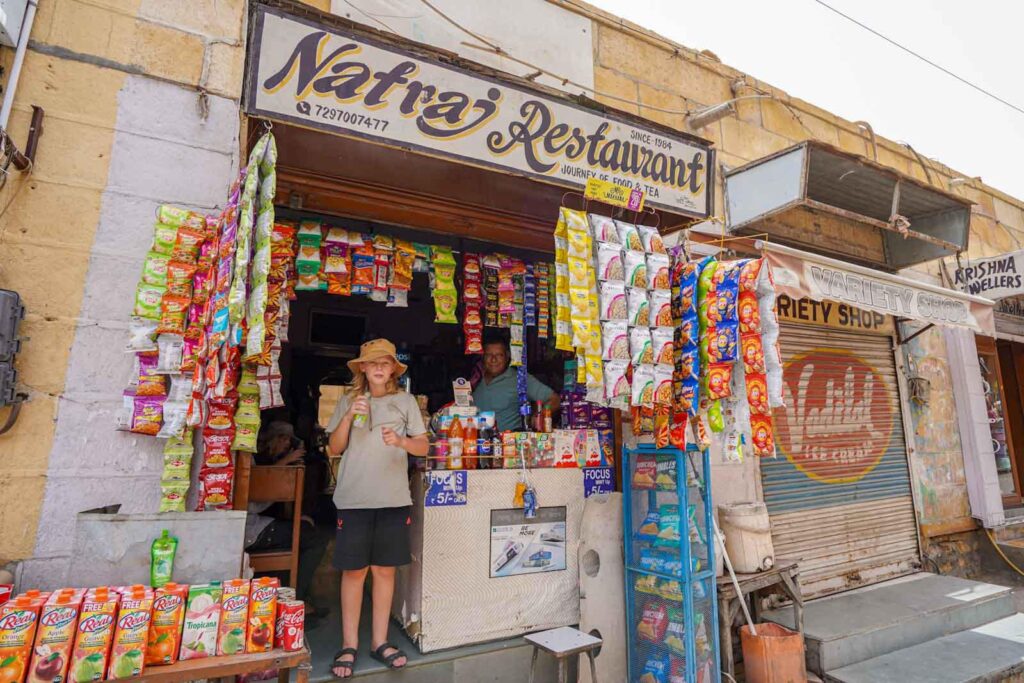 Natraj Restaurant. 