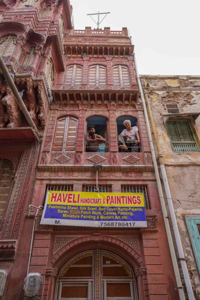 Rampuria Group of Havelis things to do in Bikaner. 